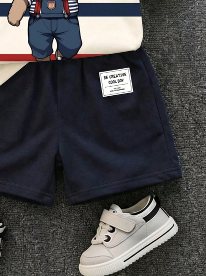 Tenue garçon