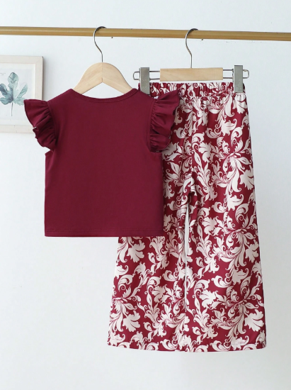 Girls' Outfit