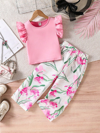 Girls' Outfit